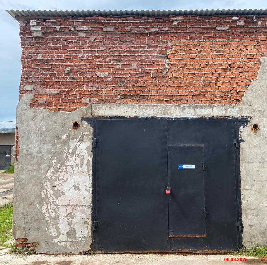 Купить  гараж